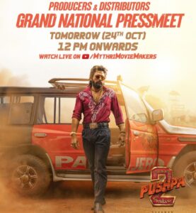 Big Update on Pushpa 2: The Rule, Producers and Distributors announce a Grand Press Meet on 24th October! Deets inside